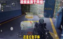 社恐快跑历史版本下载v3.1.9 最新版 人气热度	 ：163℃