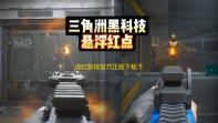 追忆影视官方正版下载下载 v1.2.0 人气热度：10℃
